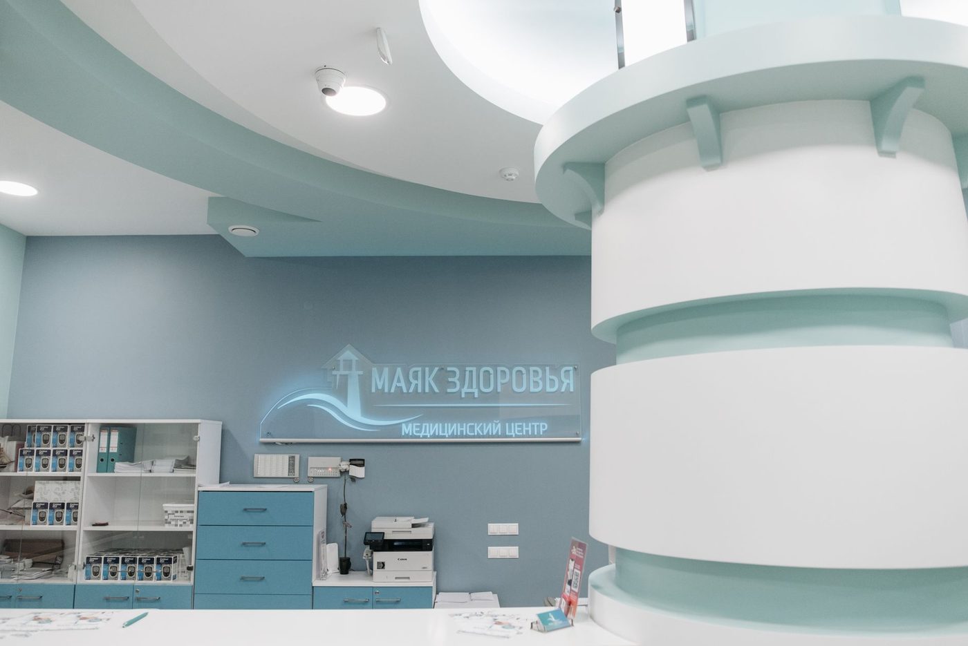 Nieuwe plasmacentrum opent in Jan Ypermanziekenhuis Ieper