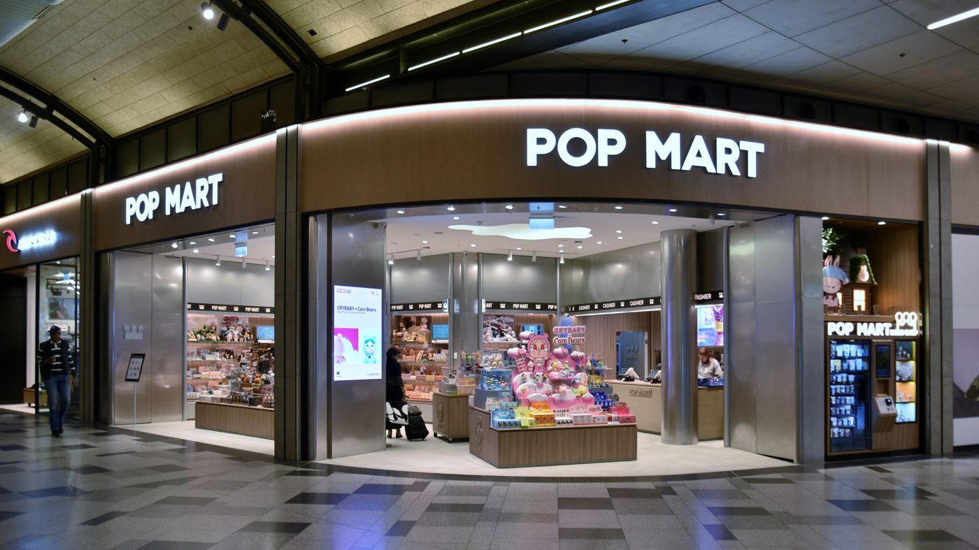 Labubu-rage voorbij: Pop Mart verliest omzet